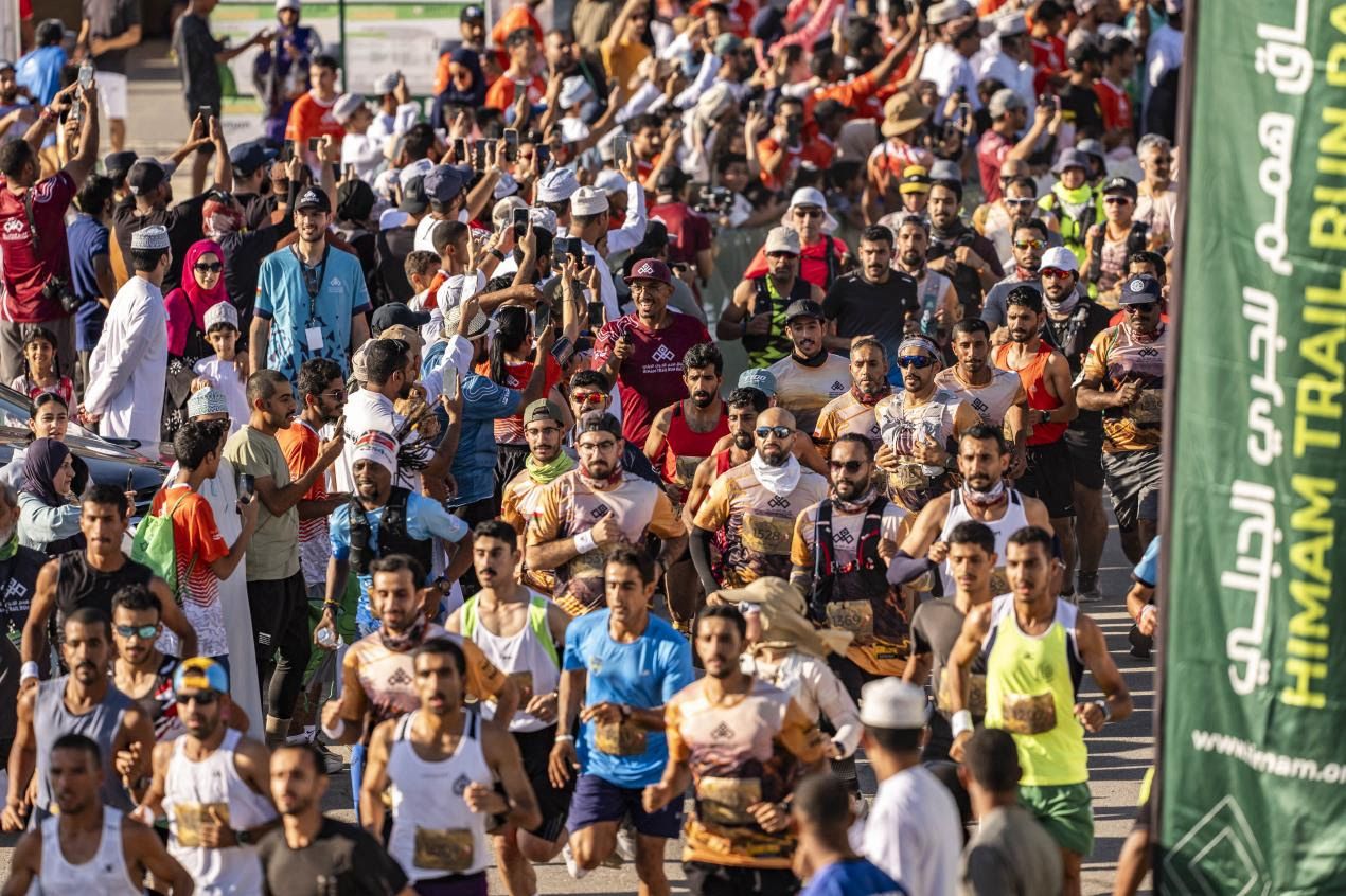 سباق هيمام تريل ران 2025 جاهز للانطلاق في 11 ديسمبر