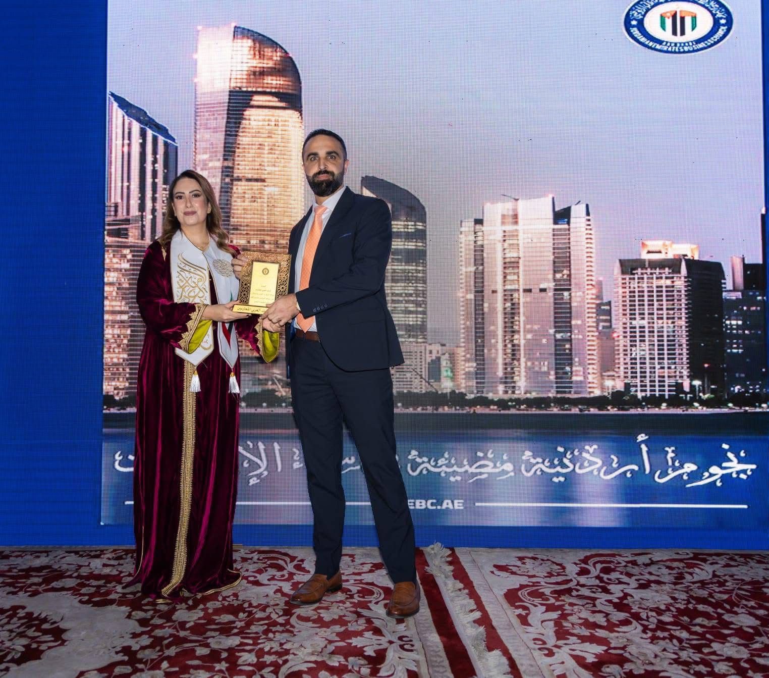 مجلس الأعمال الأردني الإماراتي يحتفي بعيد الاتحاد الـ54