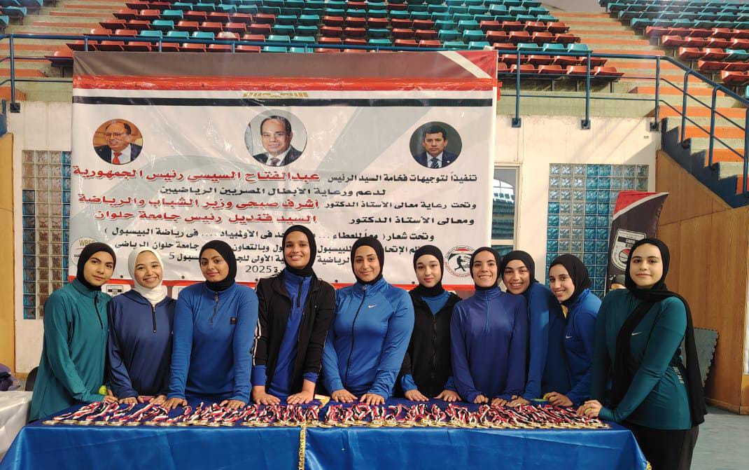 استضافها نادي جامعة حلوان  اختتام مهيب الدورة الرياضية التنشيطية الاولى بالبيسبول 5 للجامعات