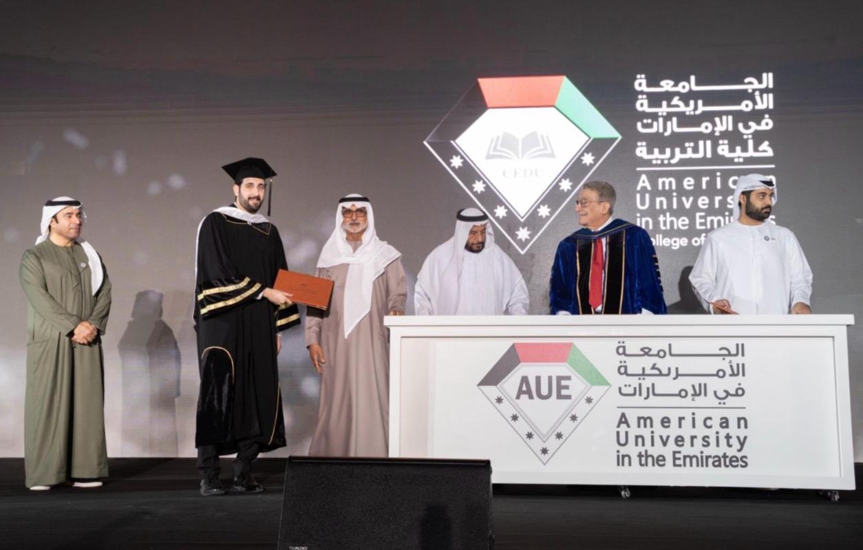 نهيان بن مبارك يشهد حفل تخريج الدفعة الـ14 دفعة غينيس في الجامعة الأمريكية في الإمارات AUE