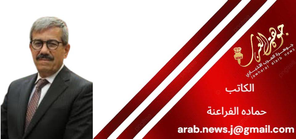 خطة ترامب وخطواتها المتتالية ... كتب  حمادة فراعنة