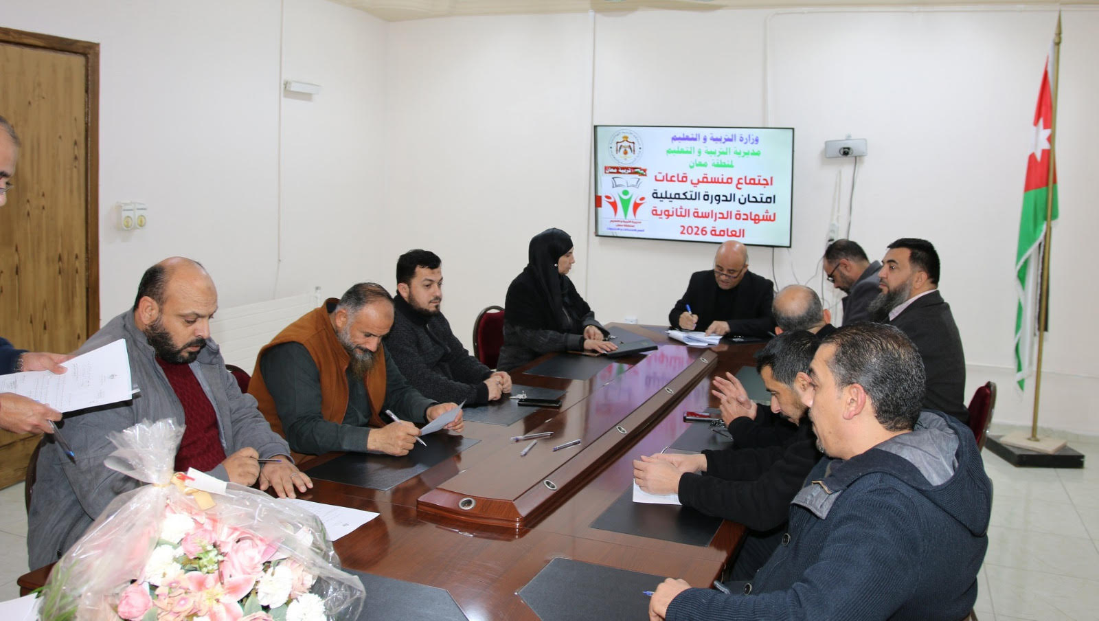 الحباشنة يترأس اجتماعا لمنسقي ومندوبي المديرية في قاعات الثانوية العامة للدورة التكميلية