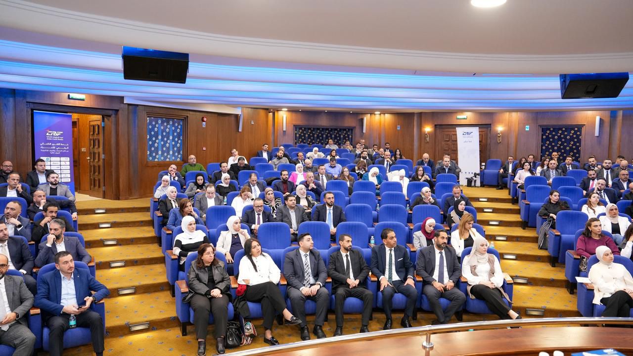 كريف الأردن تعقد ورشتي عمل للقطاعين البنكي وغير البنكي لمناقشة آخر المستجدات الخاصة بخدمات الإستعلام الإئتماني