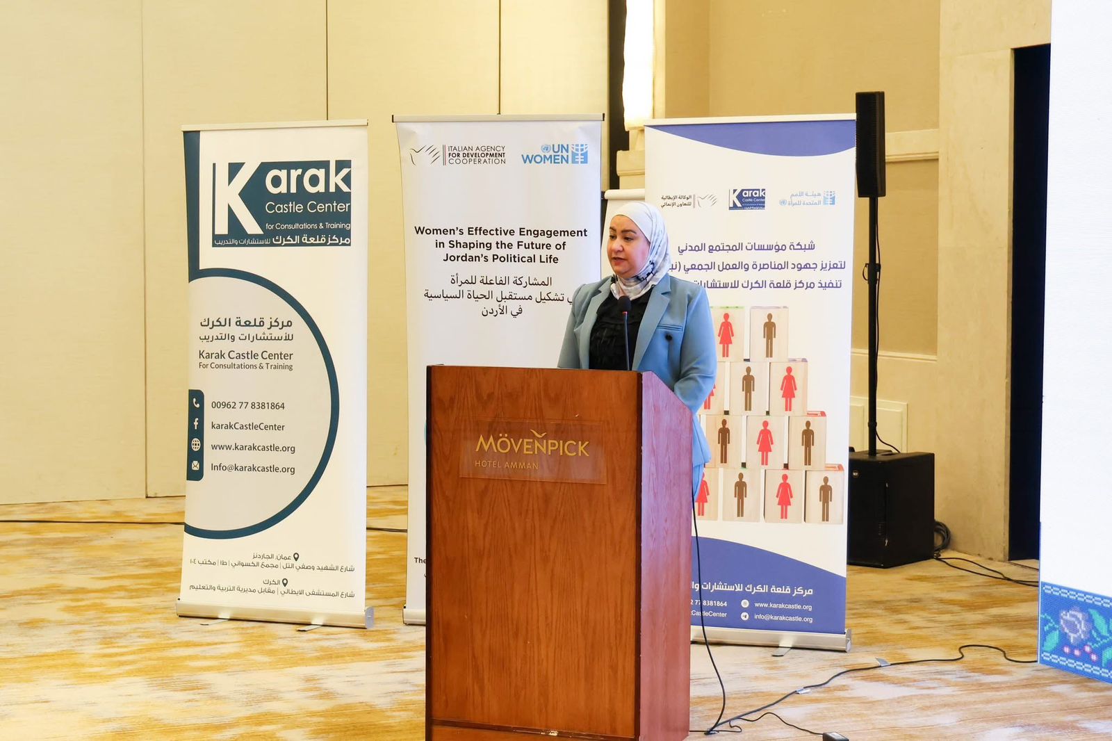 مركز قلعة الكرك وهيئة الأمم المتحدة للمرأة يعلنان انطلاق المرحلة الثانية من مشاورات “نبراس