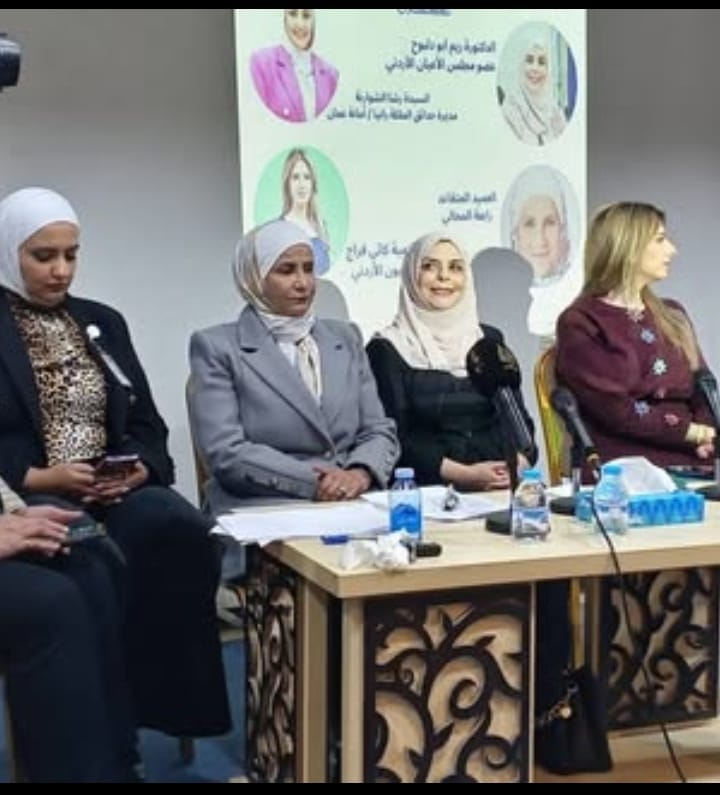 برعاية بدور بنت عبدالإله: بصمة مواطنة وملتقى الأصايل ينظمان ندوة حوارية حول دور المرأة في تعزيز الوعي الوطني