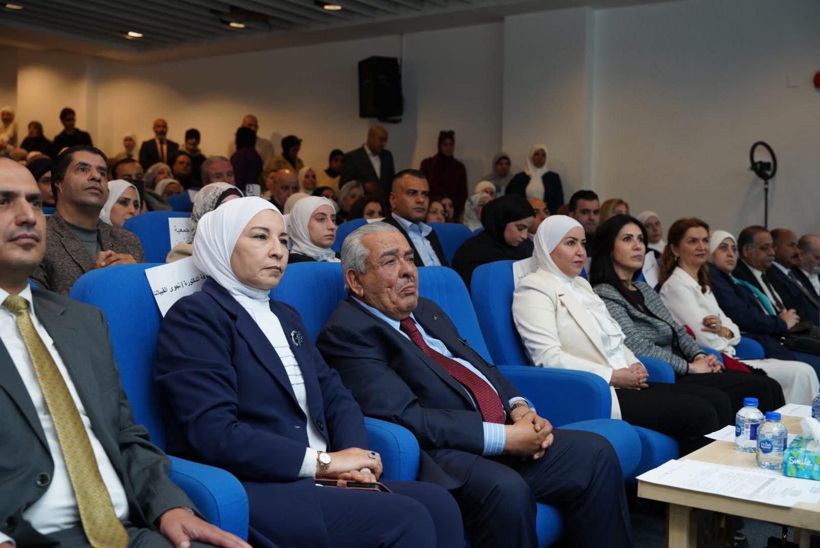 تحت رعاية دولة الدكتور عبد الرؤوف الروابدة… جمعية محترفي الموارد البشرية العربية (إفرا) تحتفي بإنجازاتها لعام 2025