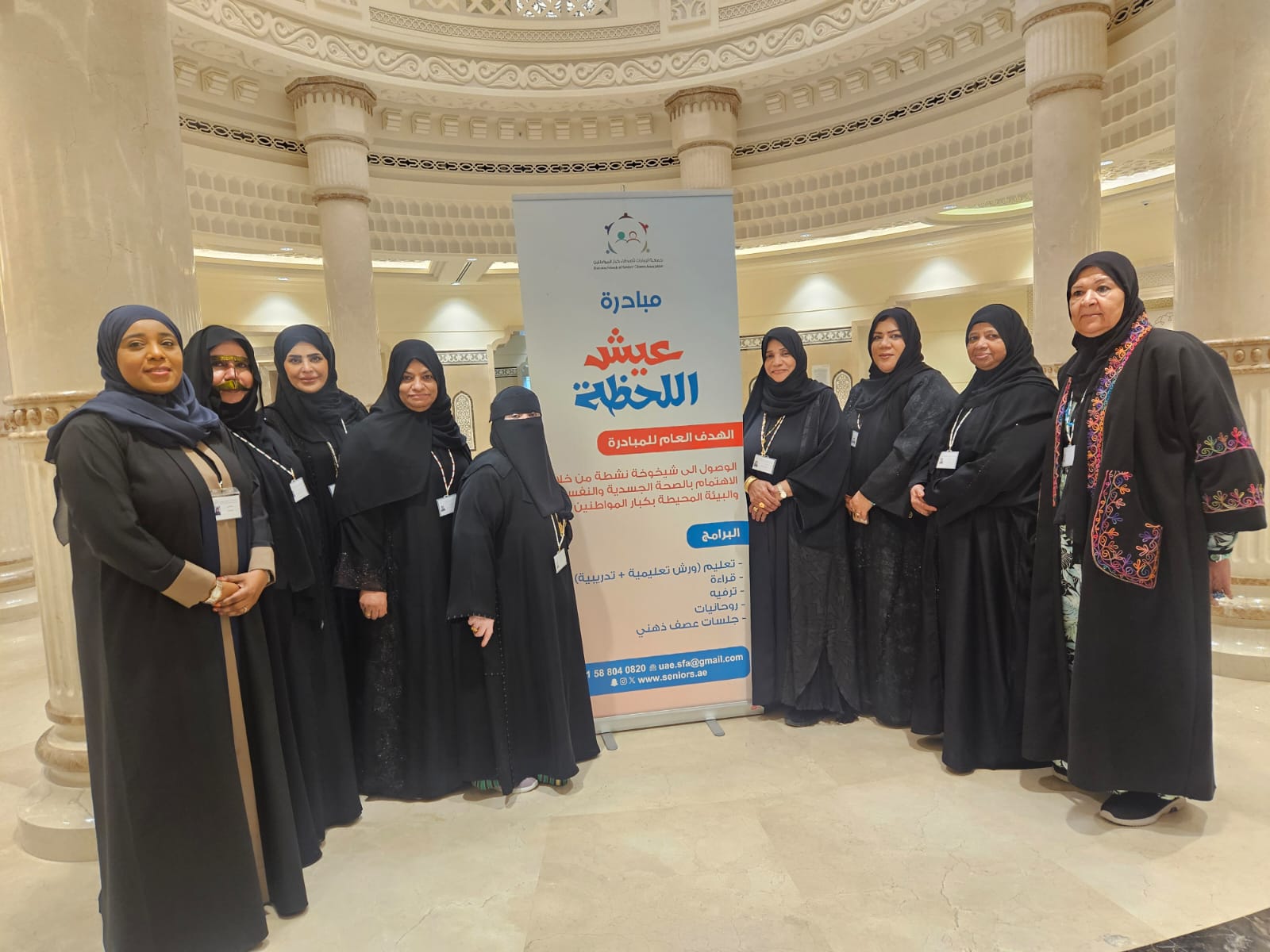 زيارة ثقافية إلى مجمع القرآن الكريم في الشارقة ضمن مبادرة «عيش اللحظة