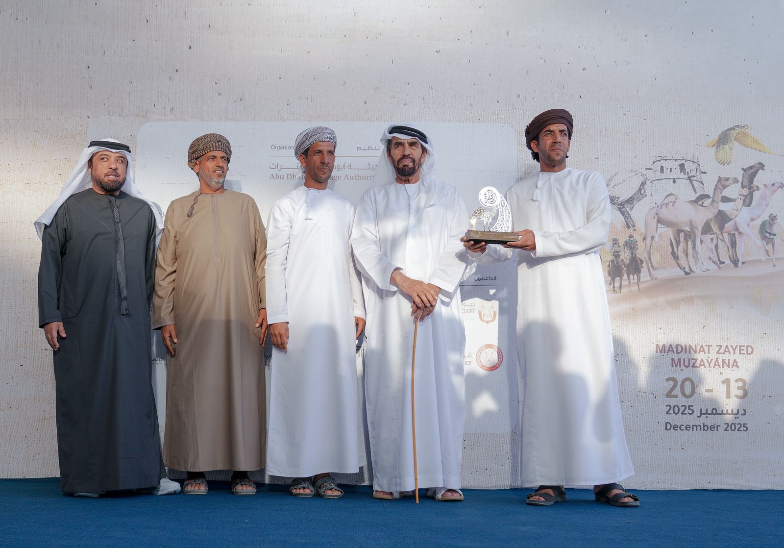 مزاينة مدينة زايد: 642 مطية تنافست في أشواط المفاريد