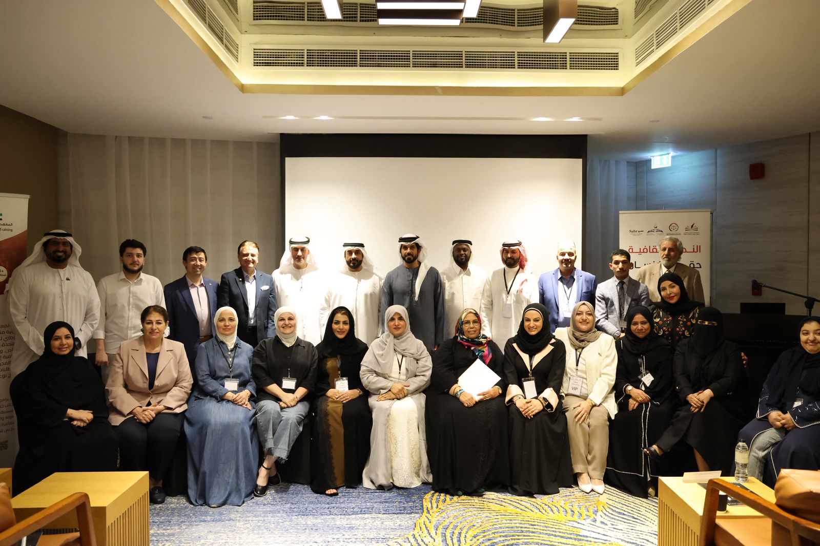 في اليوم العالمي لحقوق الإنسان: ندوة نوعية في دبي تؤكد على دور الذكاء الاصطناعي والتشريعات في صون الكرامة الإنسانية