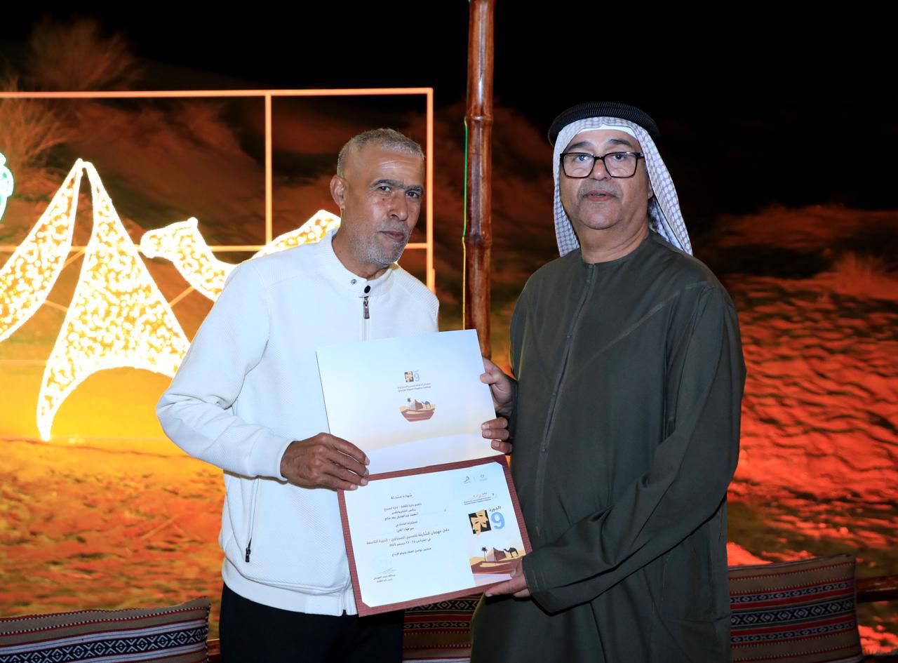 السرديات الشعبية تعيد تشكيل الفضاء الصحراوي في مهرجان الشارقة للمسرح الصحراوي