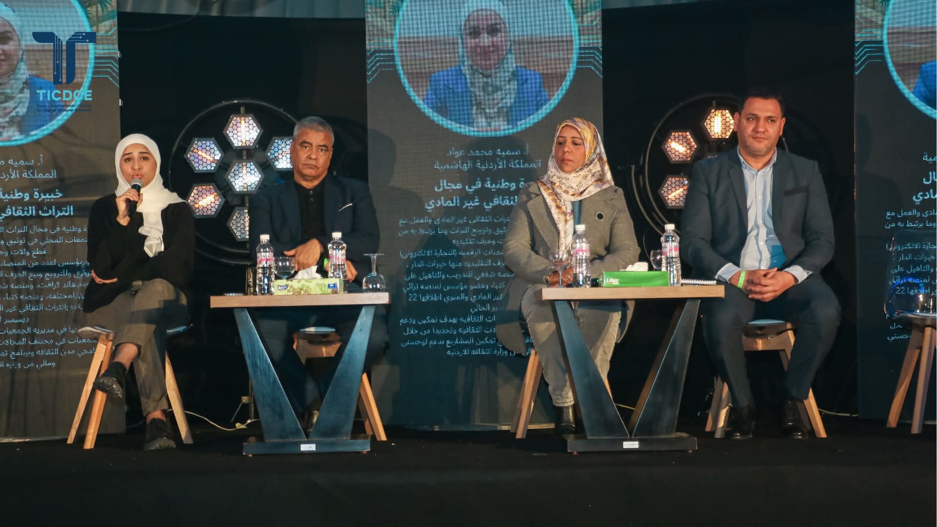 الأردن يشارك في الملتقى الإقليمي العربي الثالث للاقتصاد الإبداعي بتونس