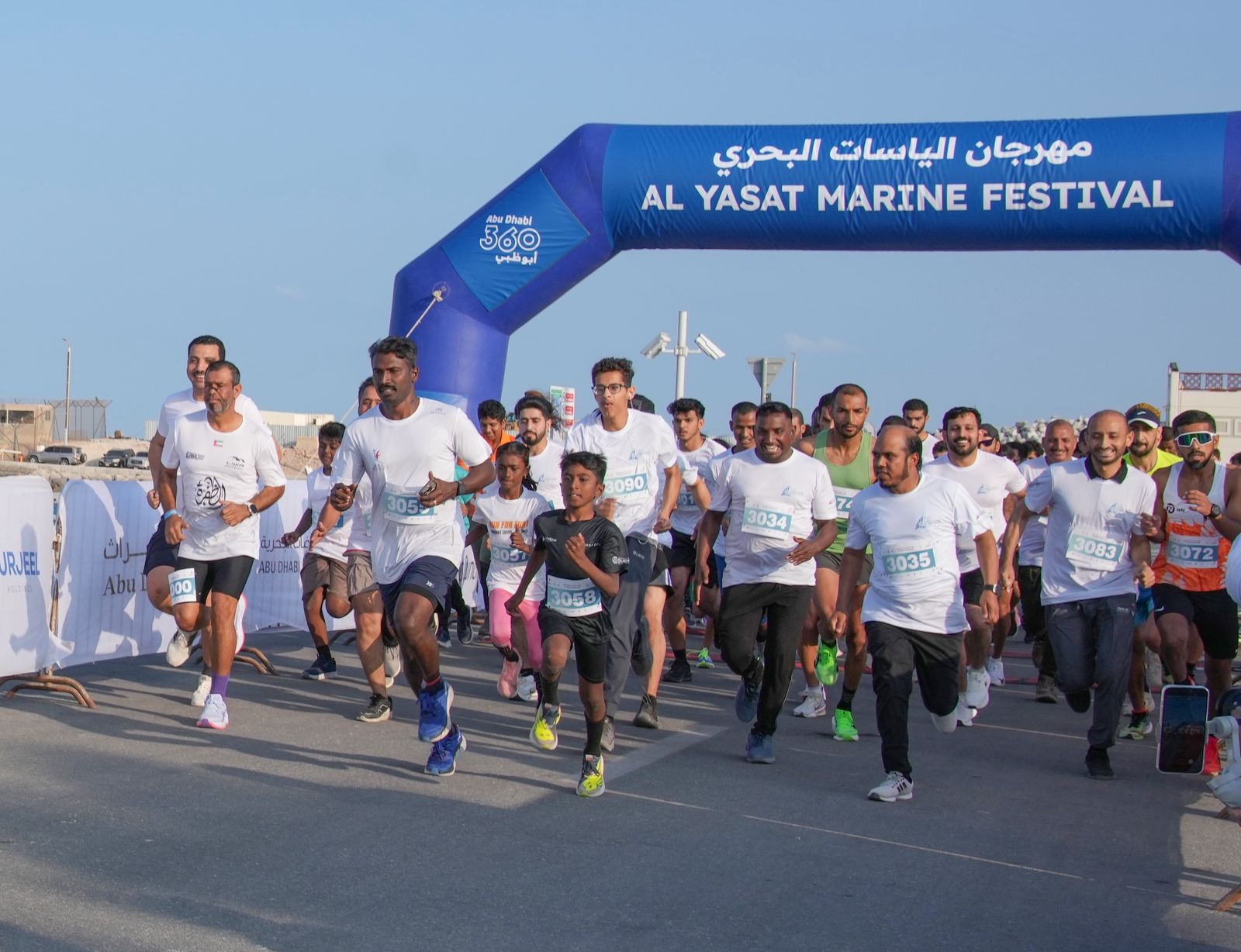 مهرجان الياسات يشهد عدداً من المسابقات الرياضية في أسبوعه الأول