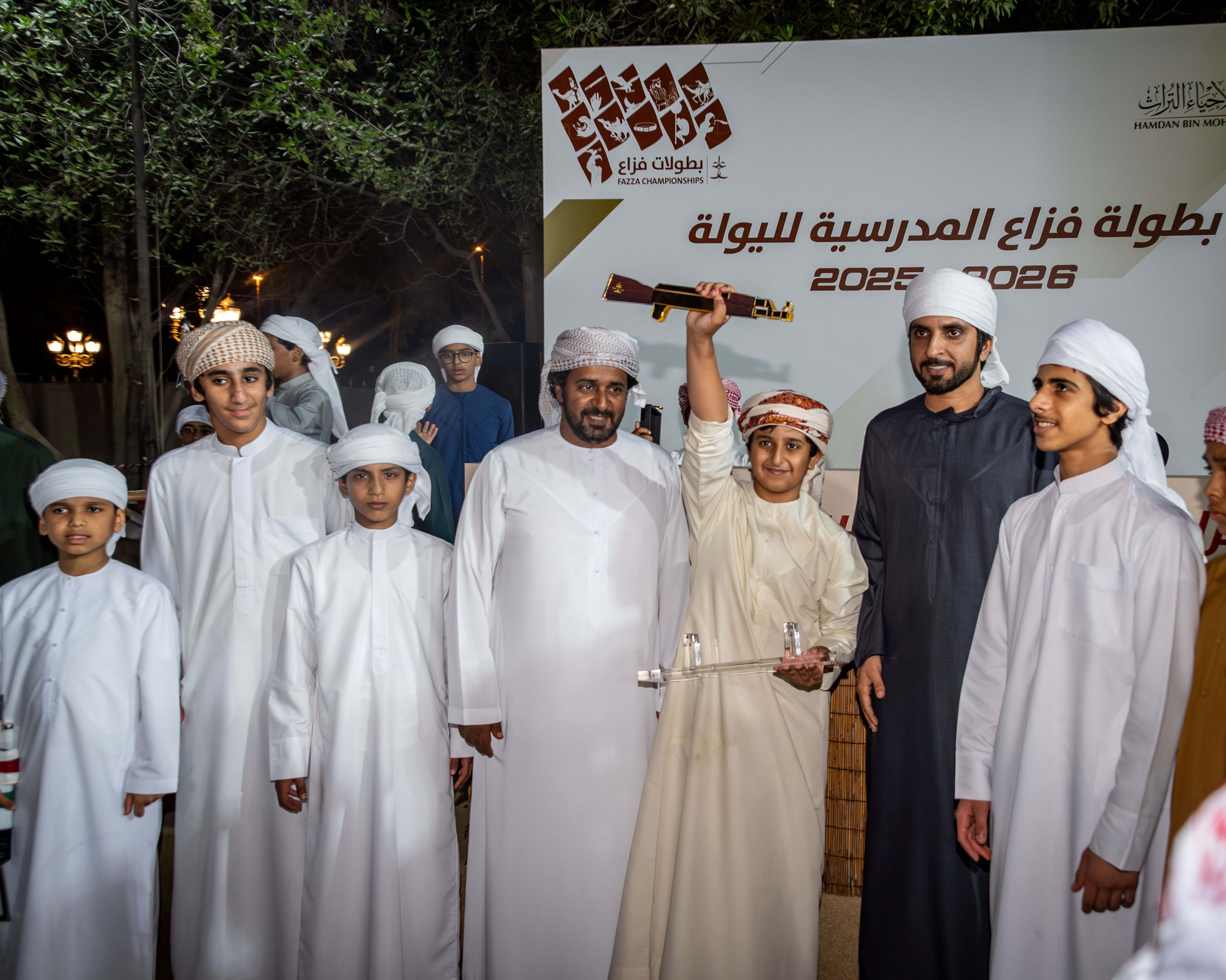 اختتام بطولة فزاع المدرسية لليولة  التراث في أيدٍ أمينة