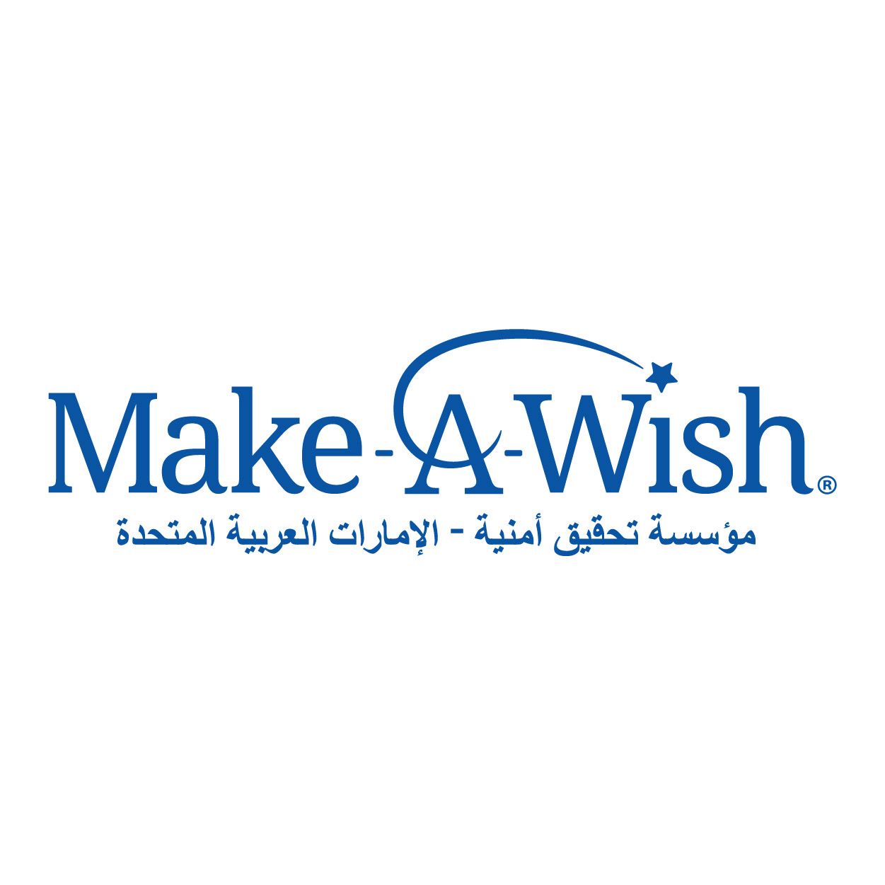 الشيخة شيخة: اليوم الدولي للتضامن الإنساني مناسبة للاحتفاء بوحدتنا في إطار التنوّع الذي يميّز دولة الإمارات