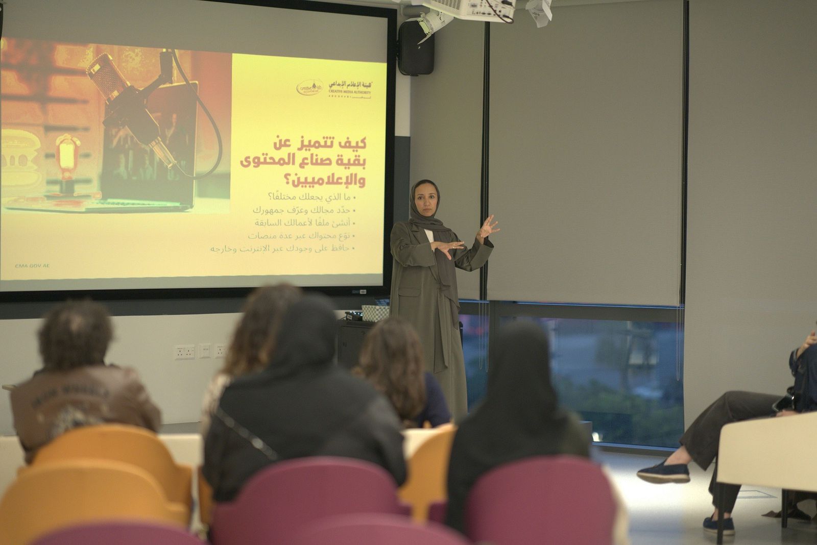 هيئة الإعلام الإبداعي تحتفي باليوم العالمي للغة العربية من خلال استعراض أبرز الجهود الداعمة للمحتوى العربي والمواهب الإبداعية