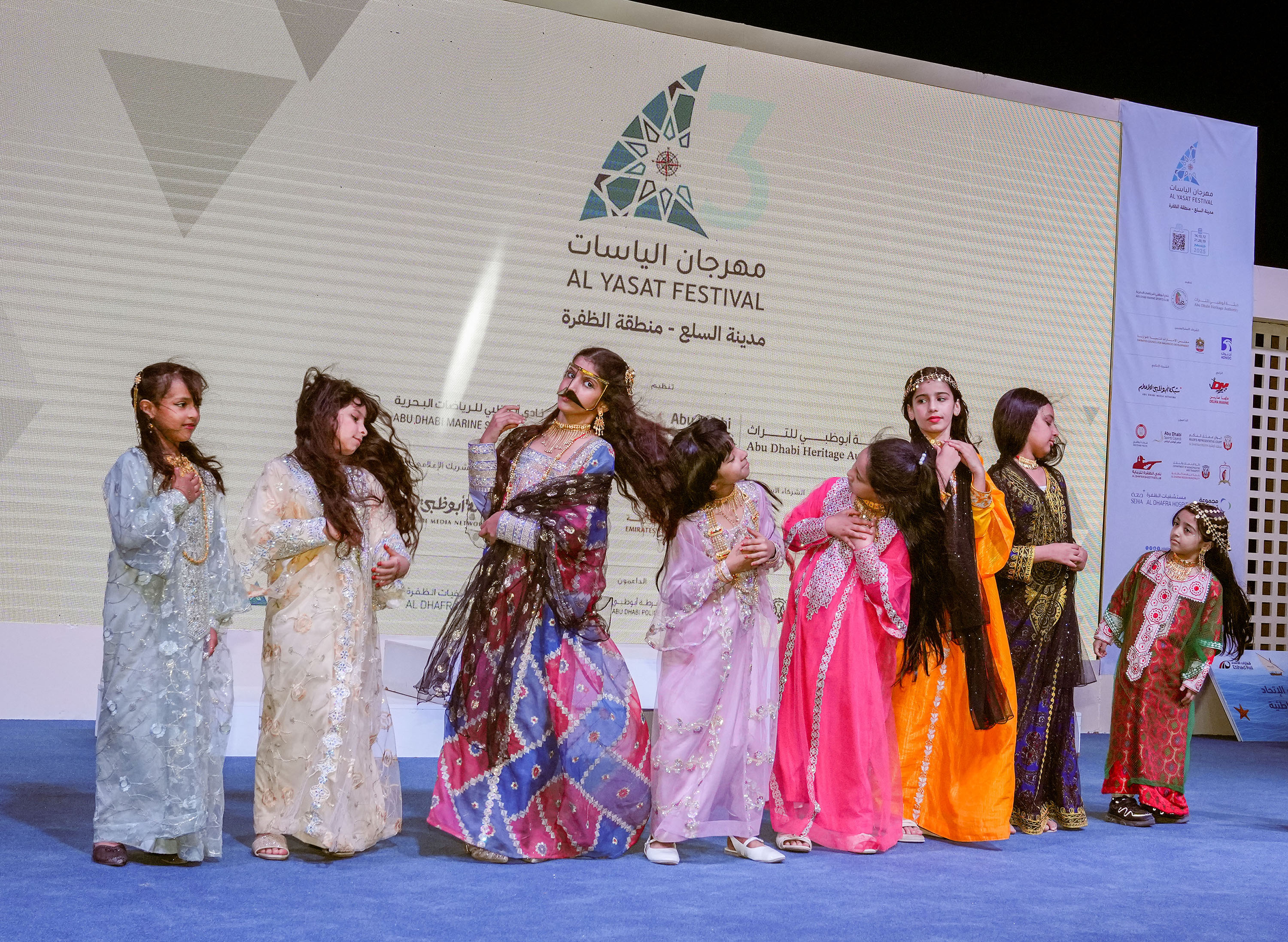 مهرجان الياسات يستأنف فعاليات دورته الثالثة في الظفرة