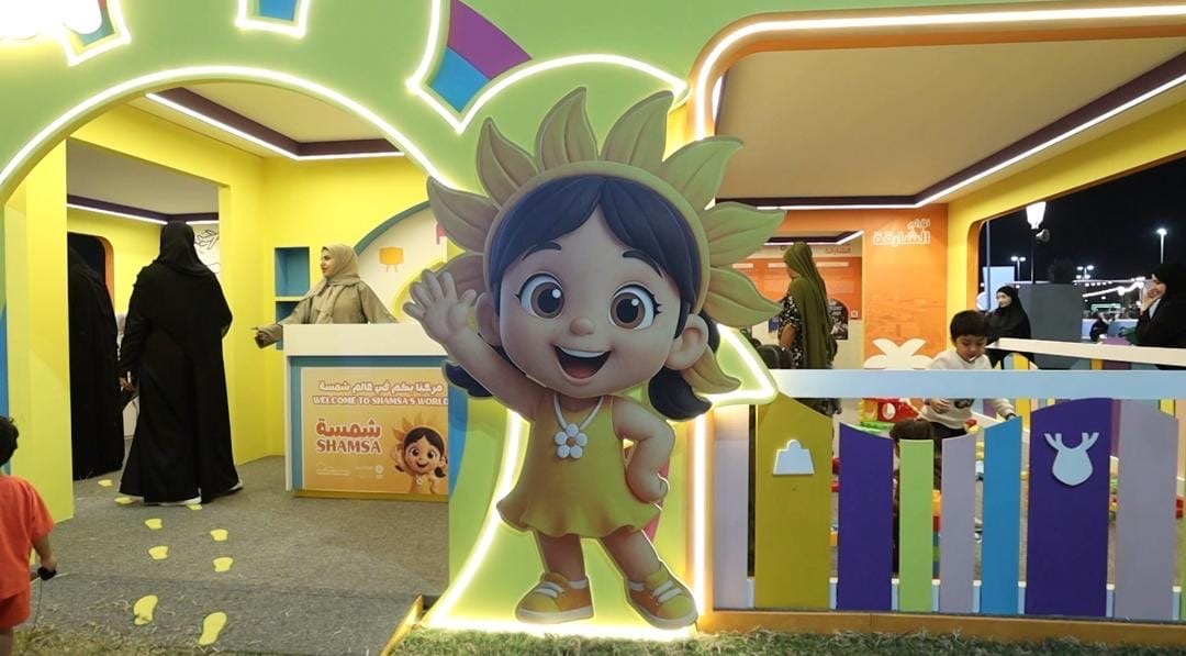 غرفة الشارقة تثري مهرجان ضواحي بباقة من الأنشطة الترفيهية والمجتمعية ضمن عروض الشارقة للتسوق ورش عمل ومسابقات يومية