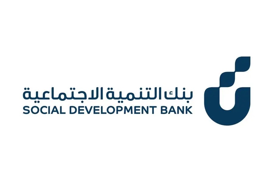 بنك التنمية الاجتماعية يطلق شراكات استراتيجية ومبادرات عالمية في ملتقى ريادة الأعمال وأنماط العمل الحديثة DeveGo 2025