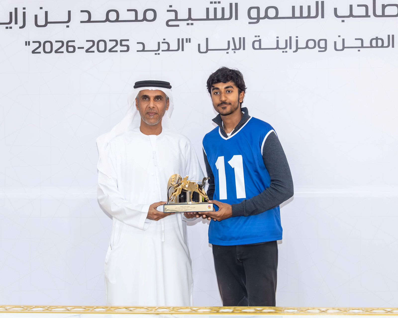 ماراثون رحلة الهجن ضمن مهرجان محمد بن زايد لسباقات الهجن بالذيد