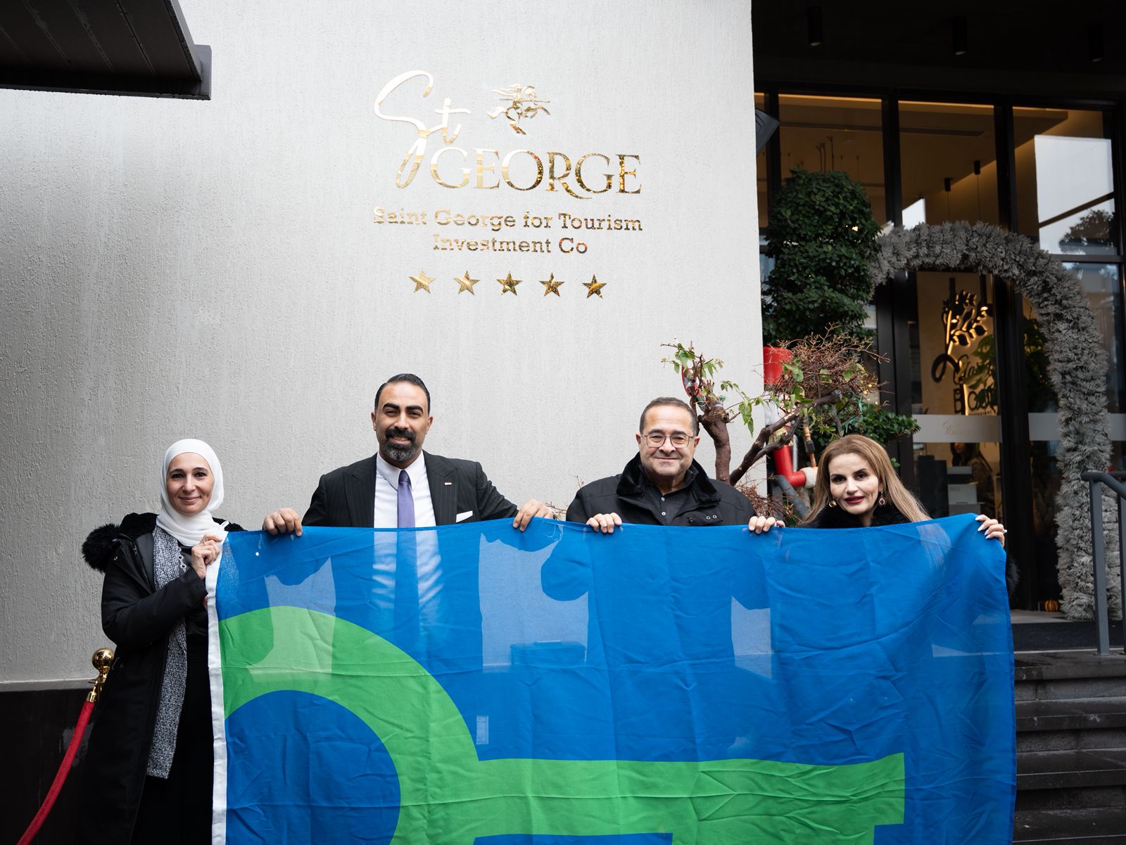سان جورج الفحيص: أول مطعم 5 نجوم في عمّان والمحافظات المحيطة يحصل على شهادة المفتاح الأخضر (Green Key)