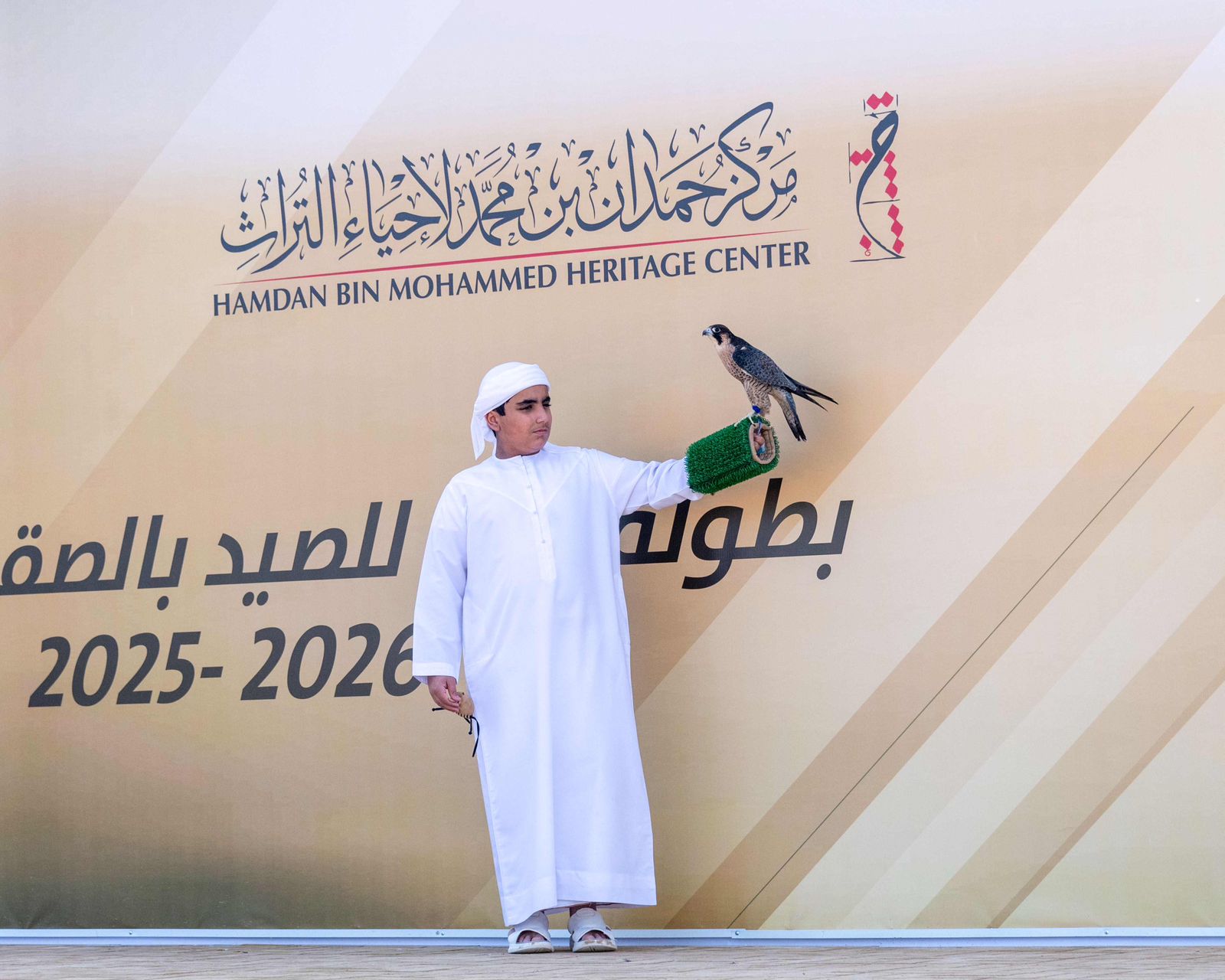 مركز حمدان بن محمد لإحياء التراث يعلن عن انطلاق بطولة فزاع للصيد بالصقور