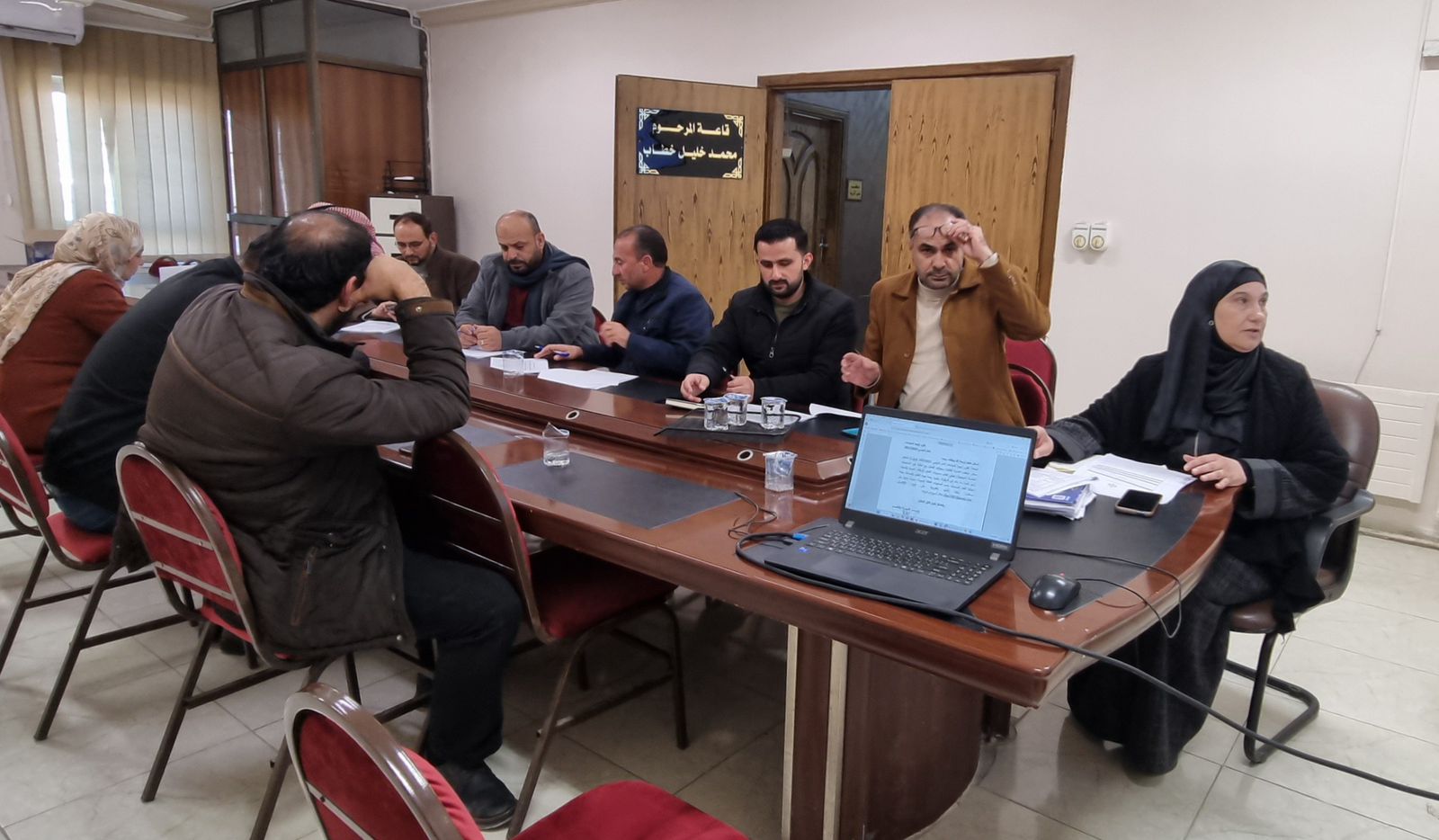 تربية معان تعقد اجتماعًا لتنفيذ الخطة الإجرائية لتوصيات توجيه السياسات 2024/2025