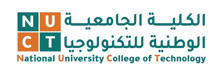 اسرة الكلية الجامعية الوطنية للتكنولوجيا تهنىء الملك وولي عهده والشعب الاردني بحلول العام الجديد