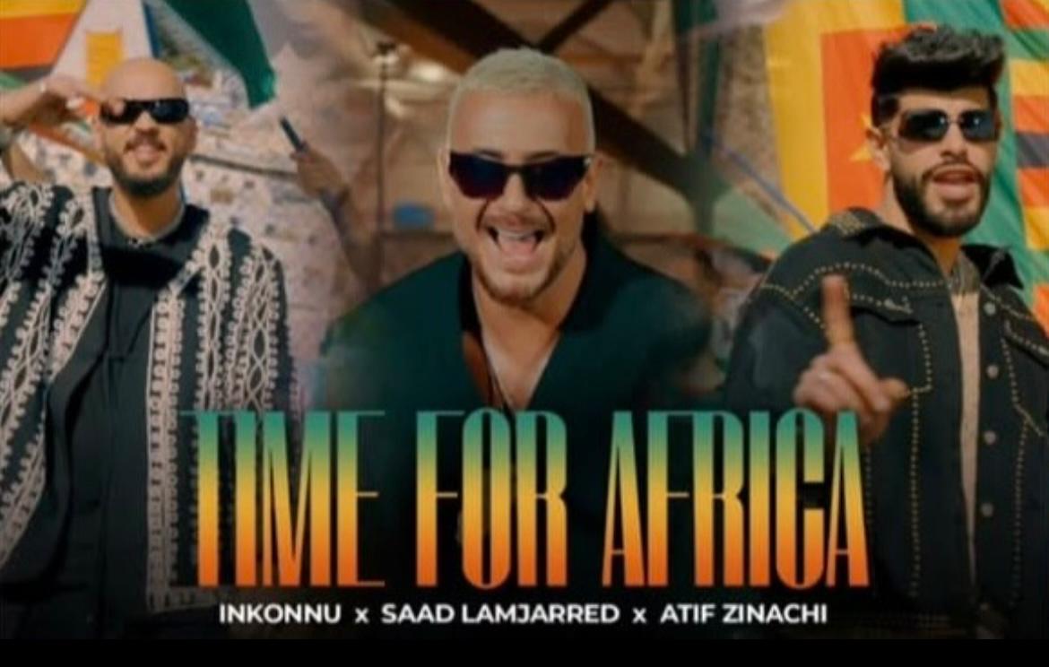 الألبوم الرسمي لكأس الأمم الإفريقية ريدوان يكتسح المشاهدات عالميًا ويتصدر قوائم الأغاني في دول متعددة خلال زمن قياسي