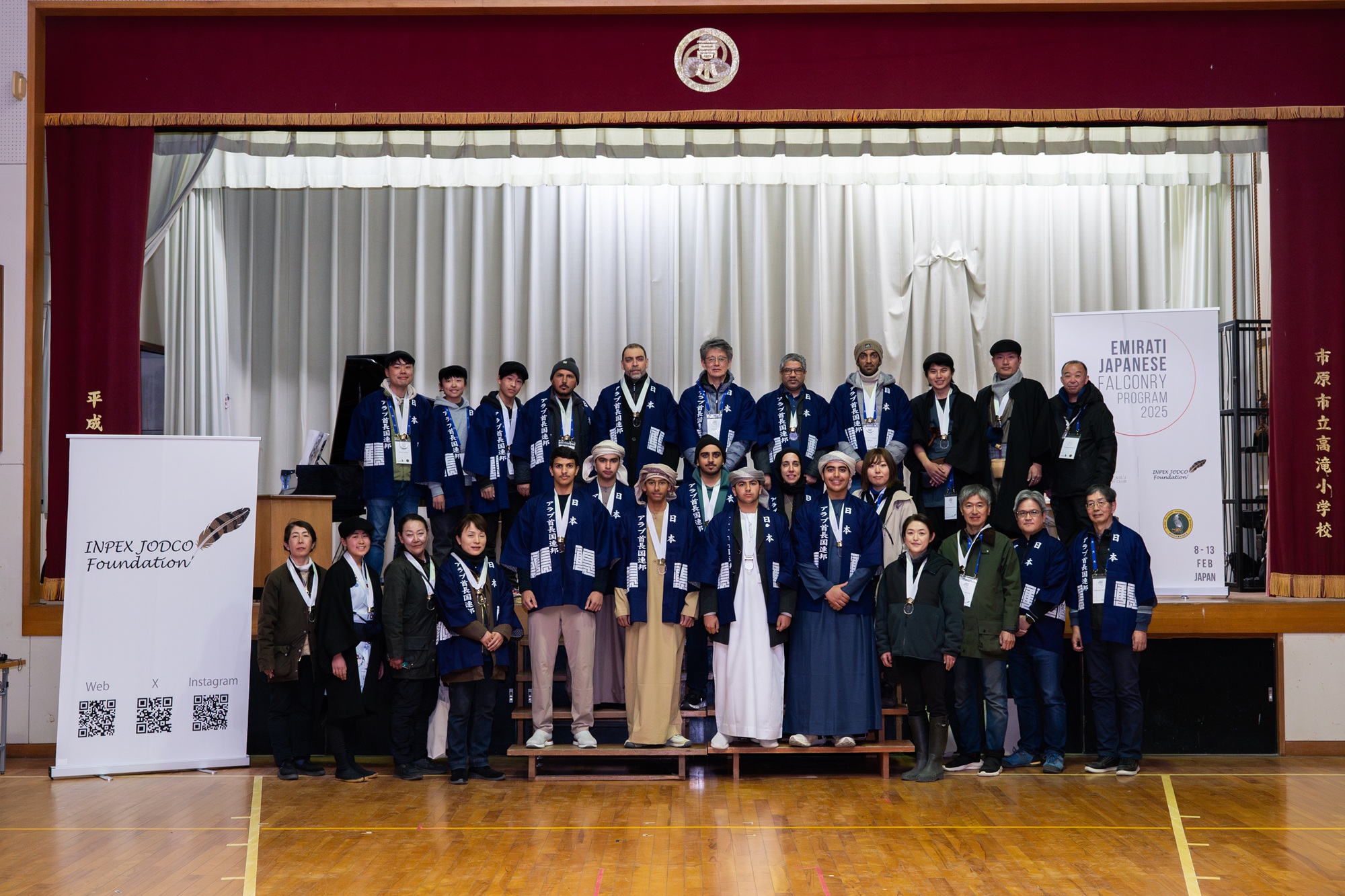 بمشاركة موسّعة… انطلاق النسخة الثالثة من  برنامج الصقارة الإماراتي–الياباني في العين