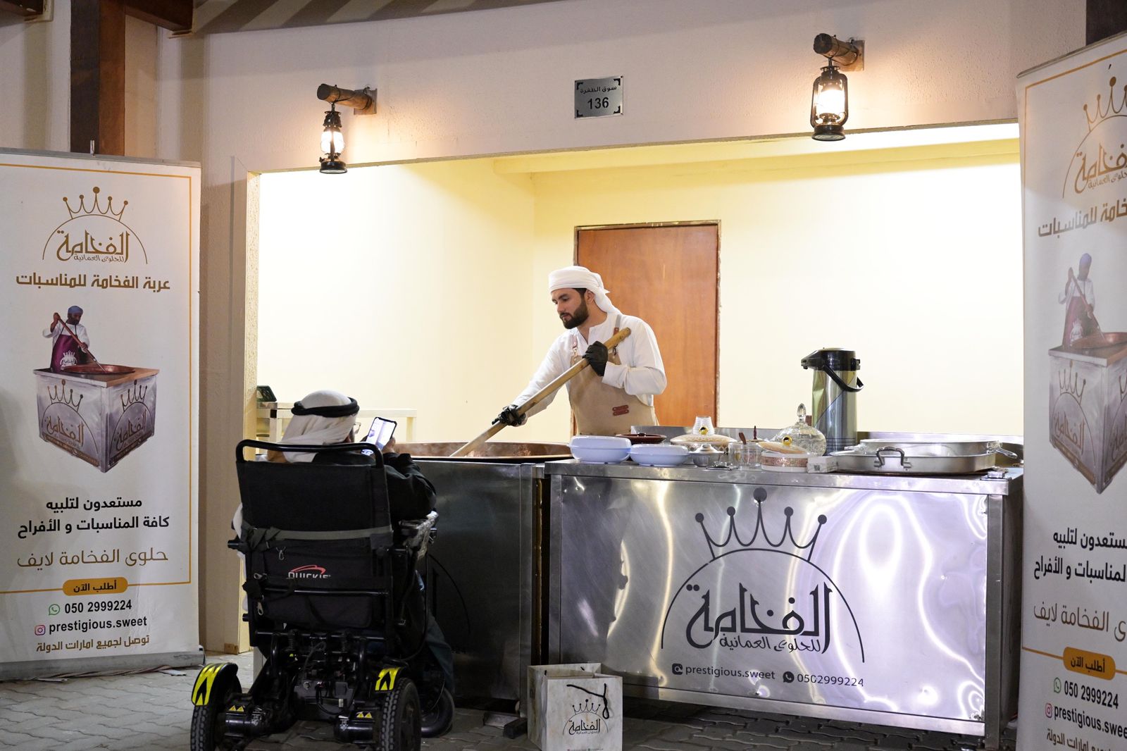 سوق الظفرة التراثي.. عراقة الماضي وإبداع الحاضر في مهرجان الظفرة