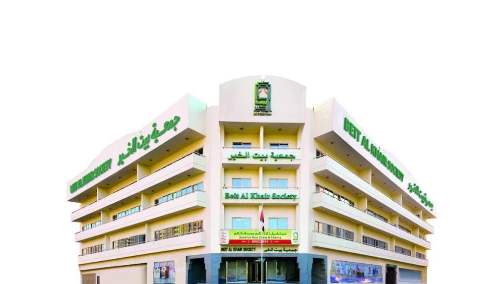 بيت الخير» تنفق 8 ملايين لدعم إسكان المواطنين