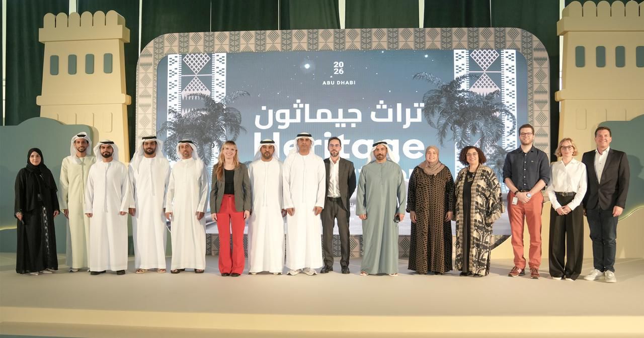 هيئة أبوظبي للتراث وأبوظبي للألعاب والرياضات الإلكترونية تطلقان النسخة الأولى من تراث جيماثون بمشاركة طلابية واسعة