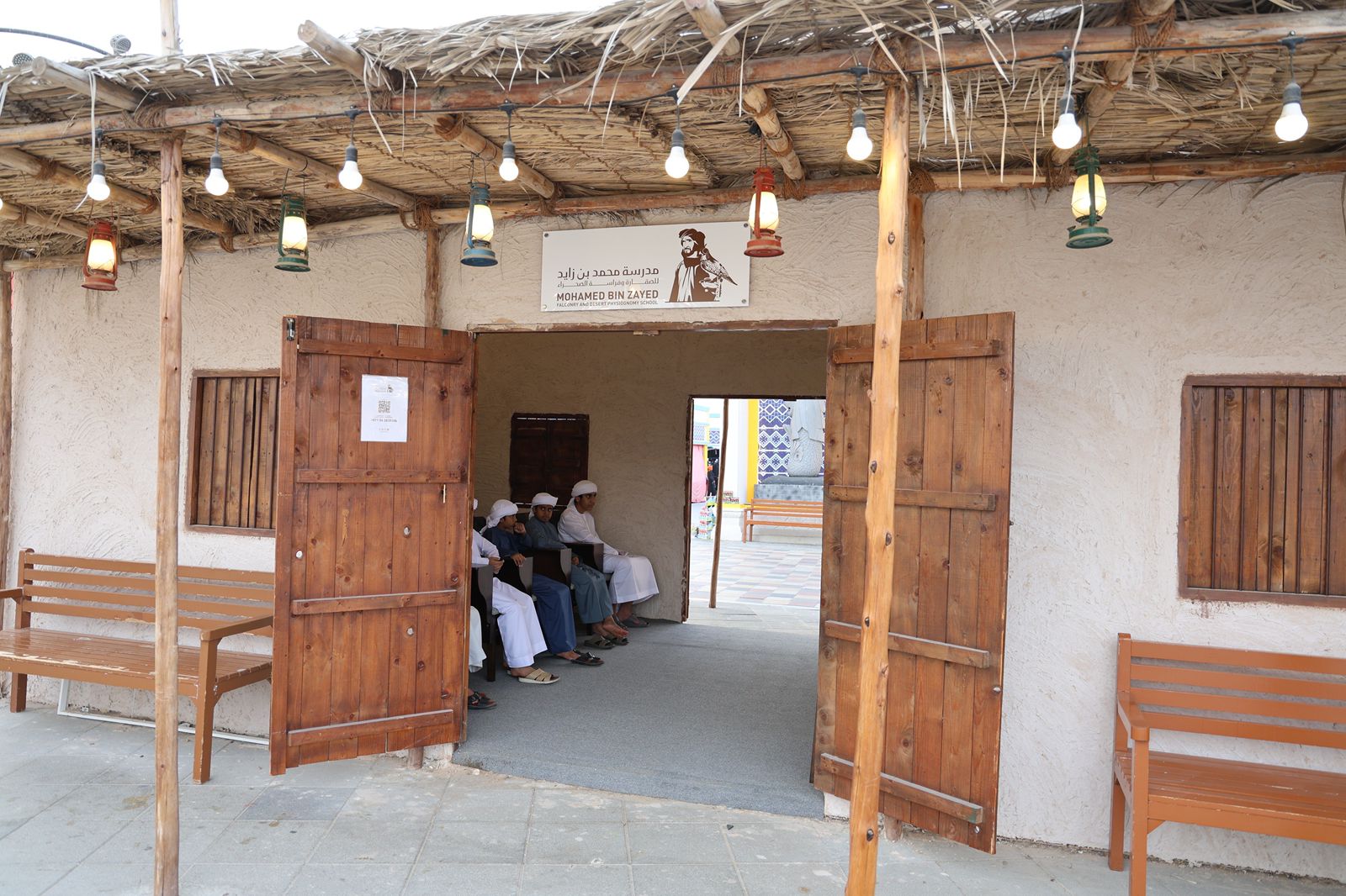 نادي صقّاري الإمارات يُطلق فرعًا موسميًا لمدرسة محمد بن زايد للصقارة ضمن مهرجان الشيخ زايد