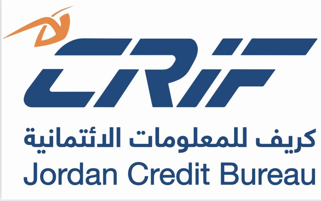 كريف الأردن تجدّد اتفاقية خدمة الاستعلام الائتماني مع إجارة للتأجير التمويلي