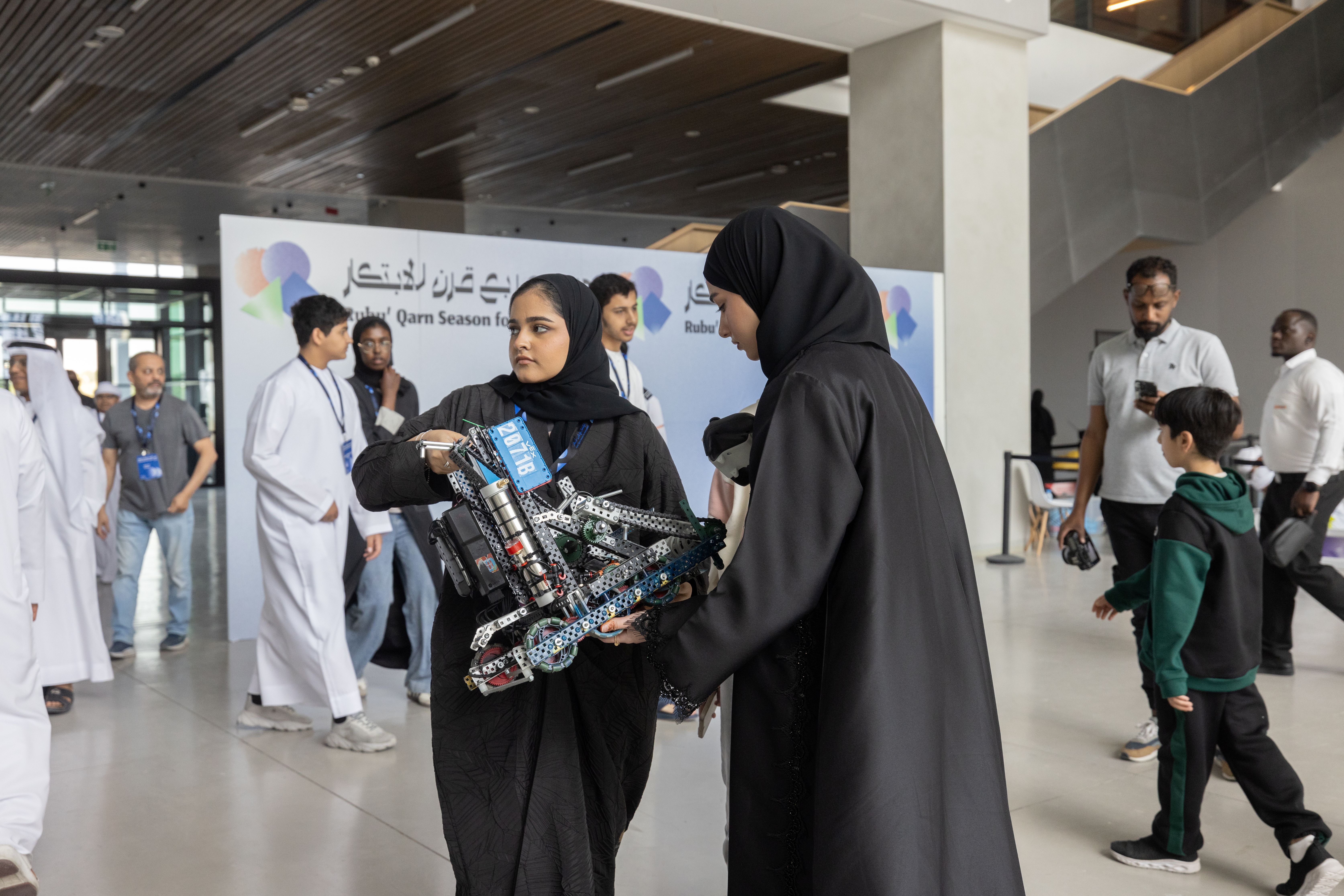 ربع قرن للعلوم والتكنولوجيا يُطلق موسمه للابتكار في نسخته الرابعة 2026  بمحطة تقنية تحرك العقول