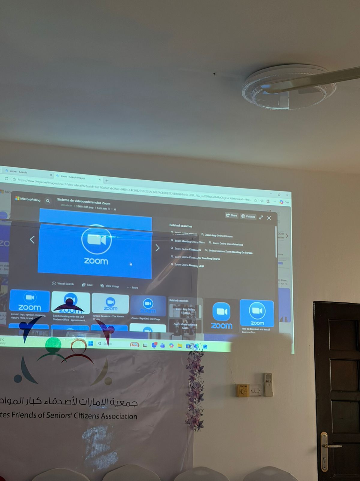 جمعية الإمارات لأصدقاء كبار المواطنين تنظم ورشة تدريبية حول استخدام “زووم” ضمن مبادرة «عيش اللحظة»