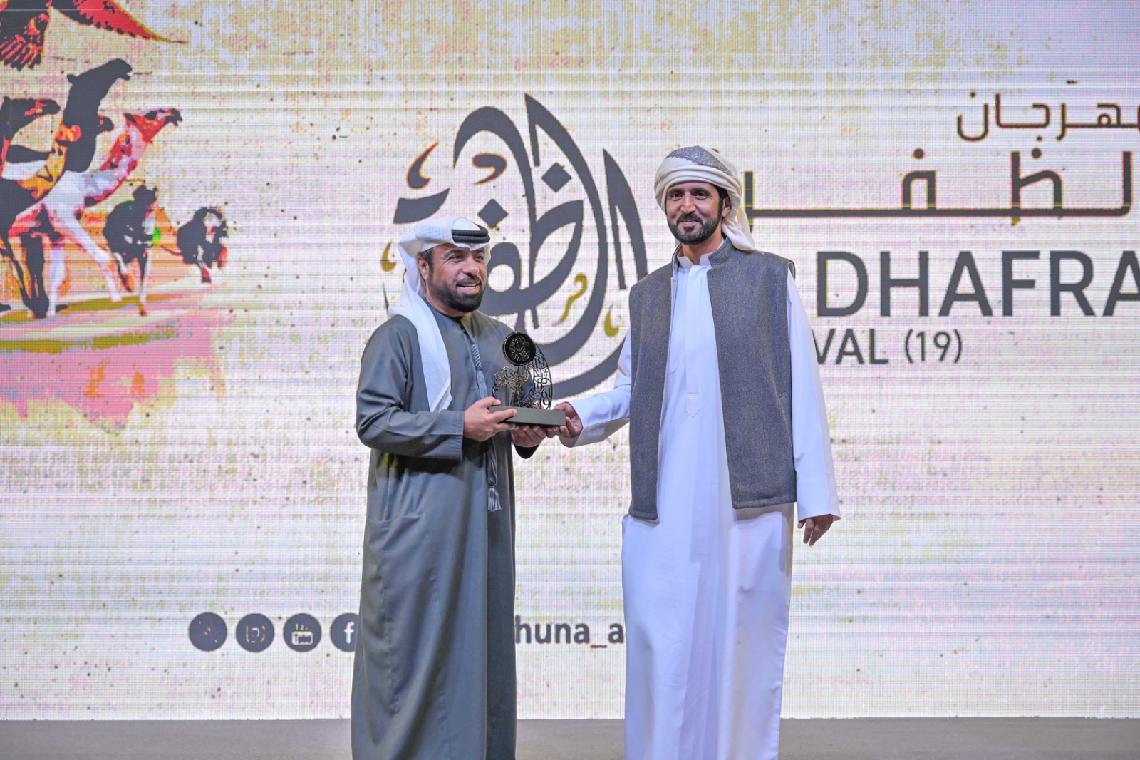 مهرجان الظفرة يتوج الفائزين في  مسابقات التمور والشاي وغنم النعيم