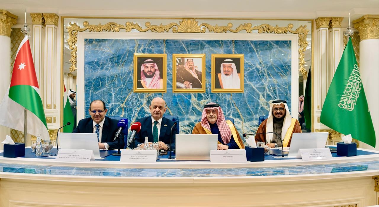 انطلاق أعمال ملتقى الأعمال الأردني السعودي في الرياض