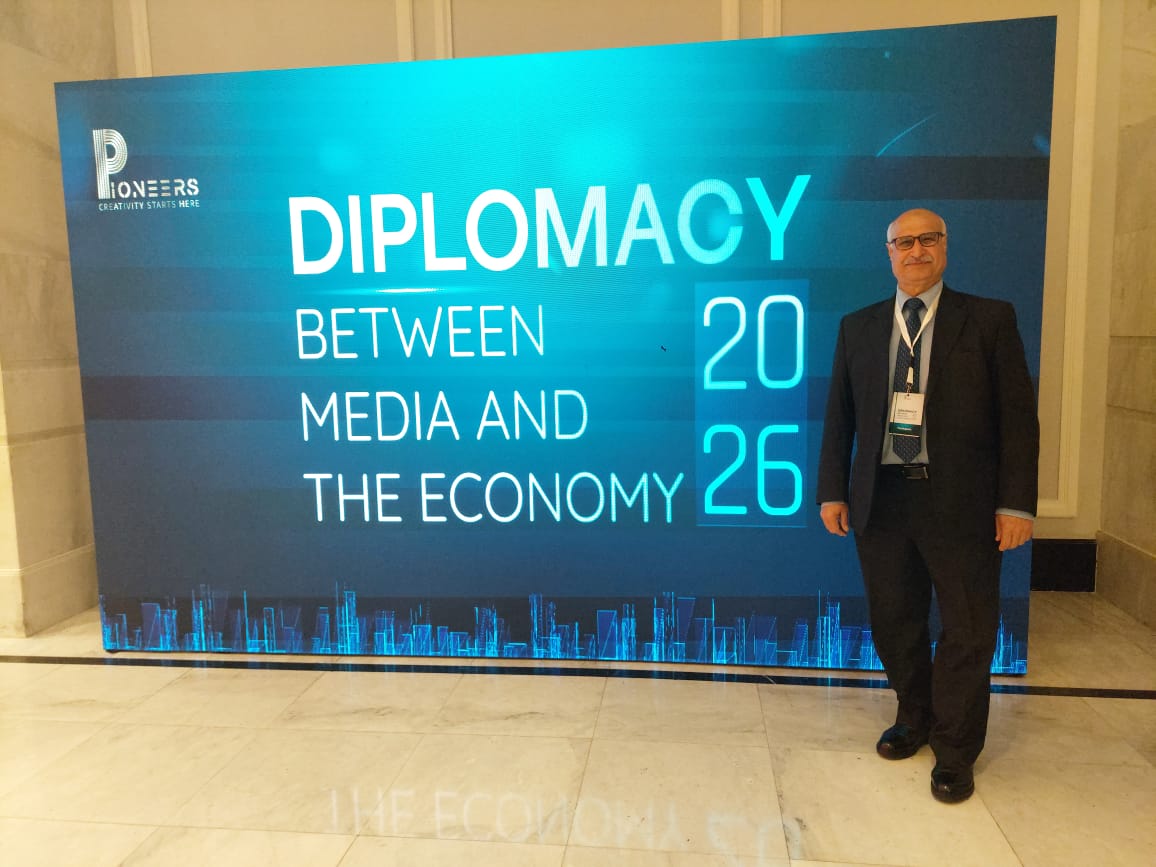 الدبلوماسية والإعلام والاقتصاد  ... عندما يصبح المؤتمر رسالة عميقة وناعمة ... بقلم المستشار محمد صالح الملكاوي