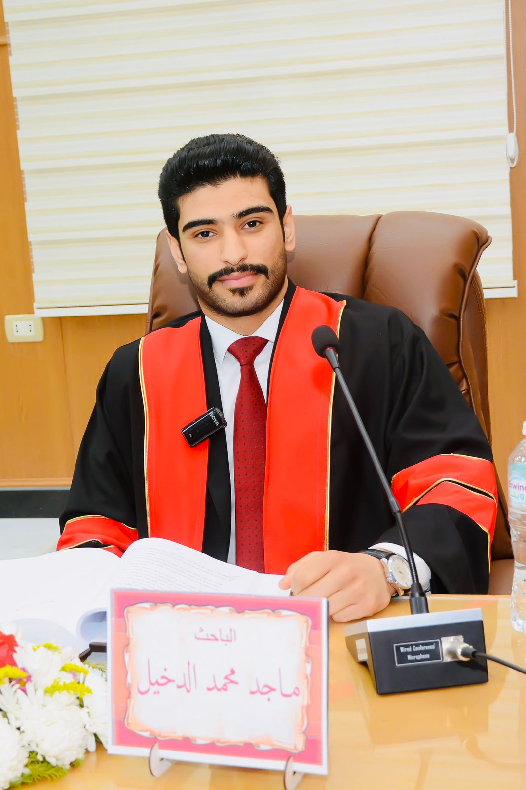 الأستاذ الدكتور محمد الدخيل يهنئ نجله المحامي الدكتور ماجد محمد الدخيل بمناسبة نيله درجة الدكتوراه بمرتبة الشرف الأولى