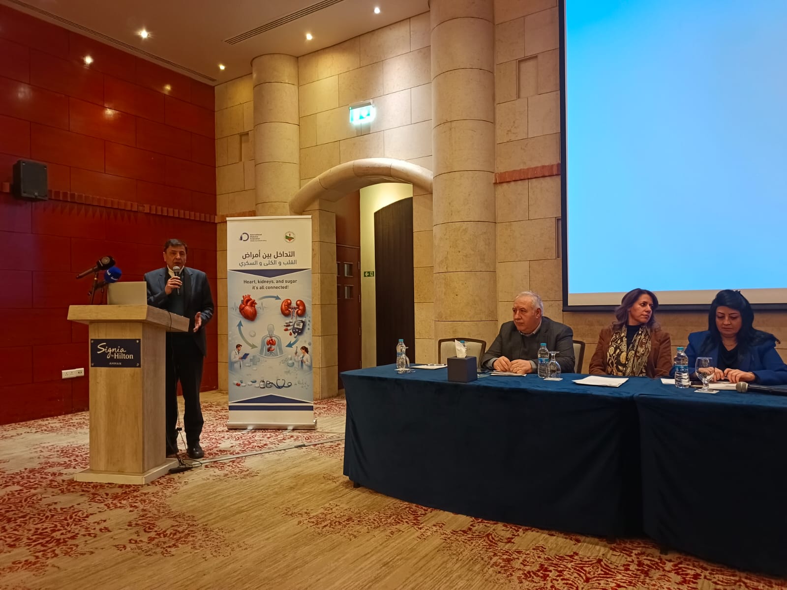 العناية بالسكري تطلق مشروعًا وطنيًا نوعيًا لمعالجة التداخل بين أمراض القلب والكلى والسكري