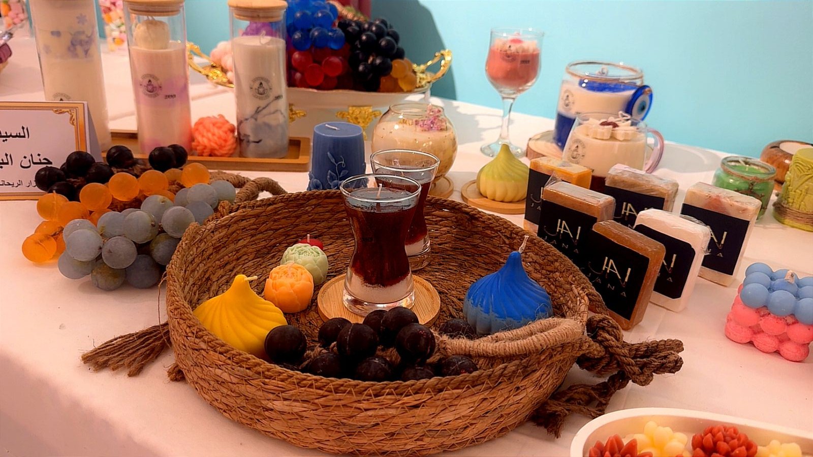 بازار الريحانة العاشر يحتفي بإبداعات المرأة العربية في ملتقى الصابونجي الثقافي