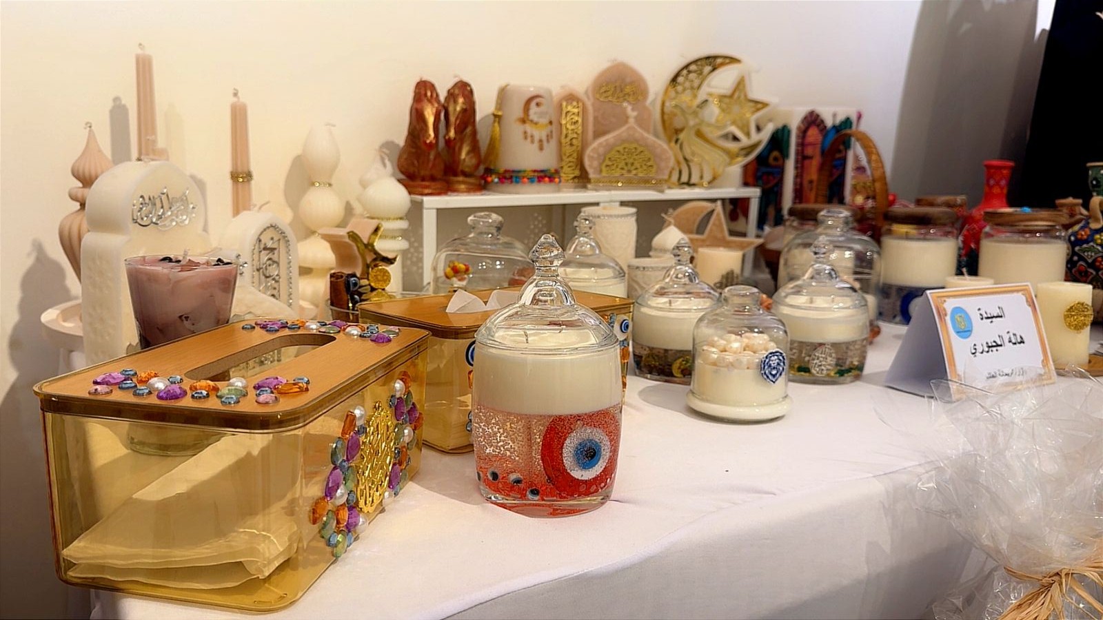 بازار الريحانة العاشر يحتفي بإبداعات المرأة العربية في ملتقى الصابونجي الثقافي