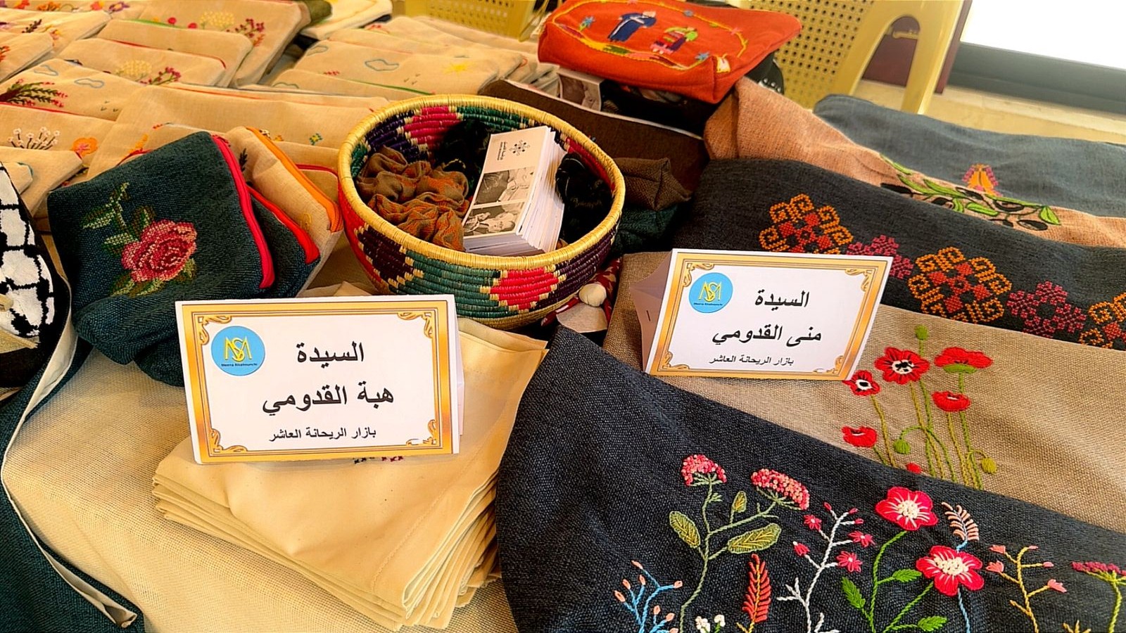 بازار الريحانة العاشر يحتفي بإبداعات المرأة العربية في ملتقى الصابونجي الثقافي