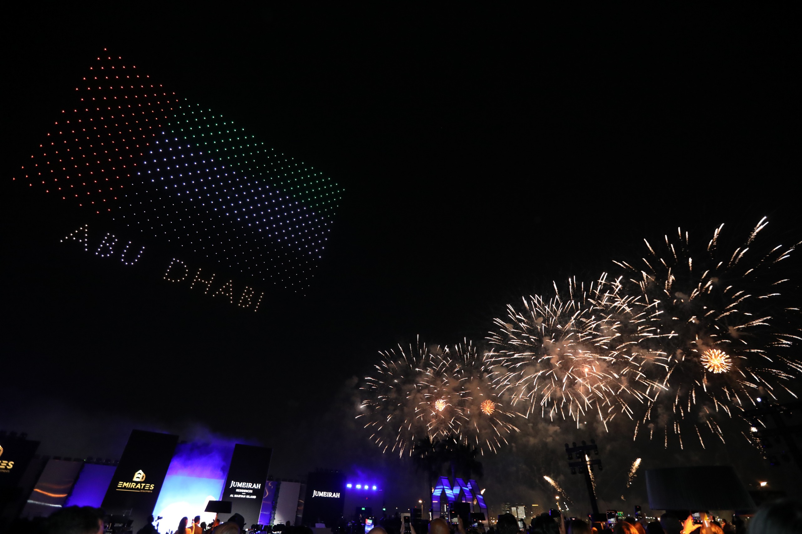 حسين الجسمي وكاتي بيري يشعلان أمسية عالمية استثنائية في أبوظبي