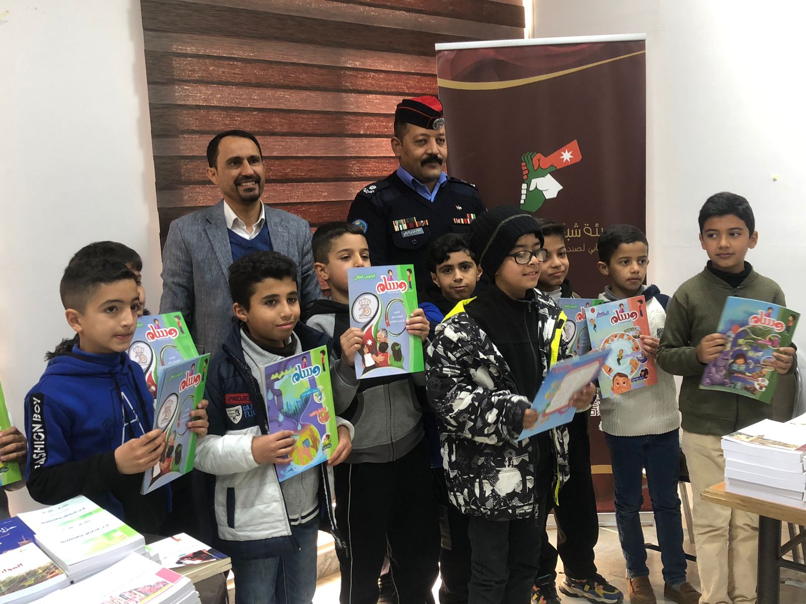 معرض الكتاب المجاني في مادبا 28 كانون ثاني