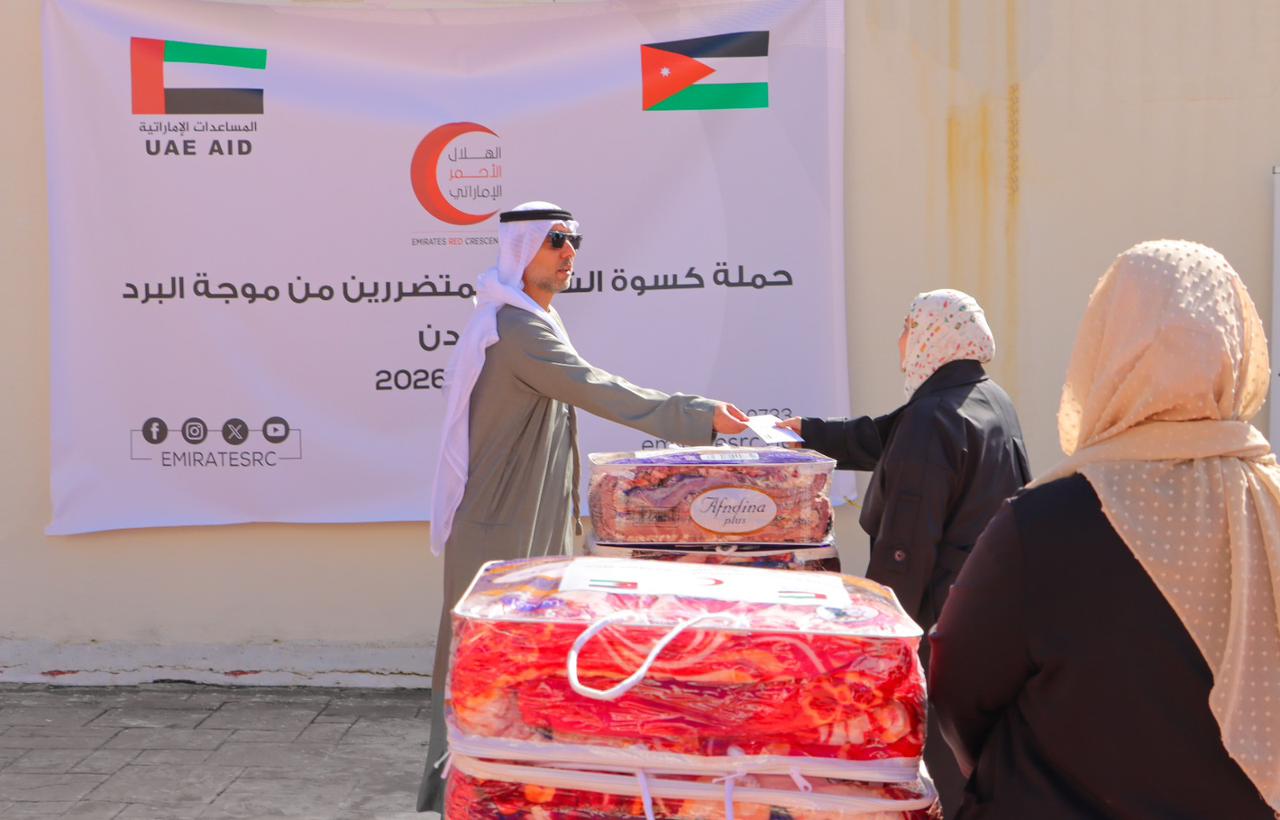 سفارة دولة الإمارات في الأردن تشرف على حملة شتاء دافئ 2026 