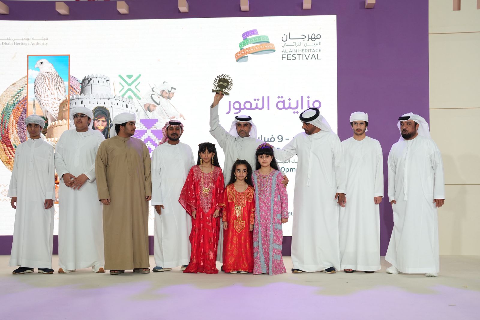 العين التراثي يواصل فعالياته ويتوج الفائزين بمسابقات اليوم السادس