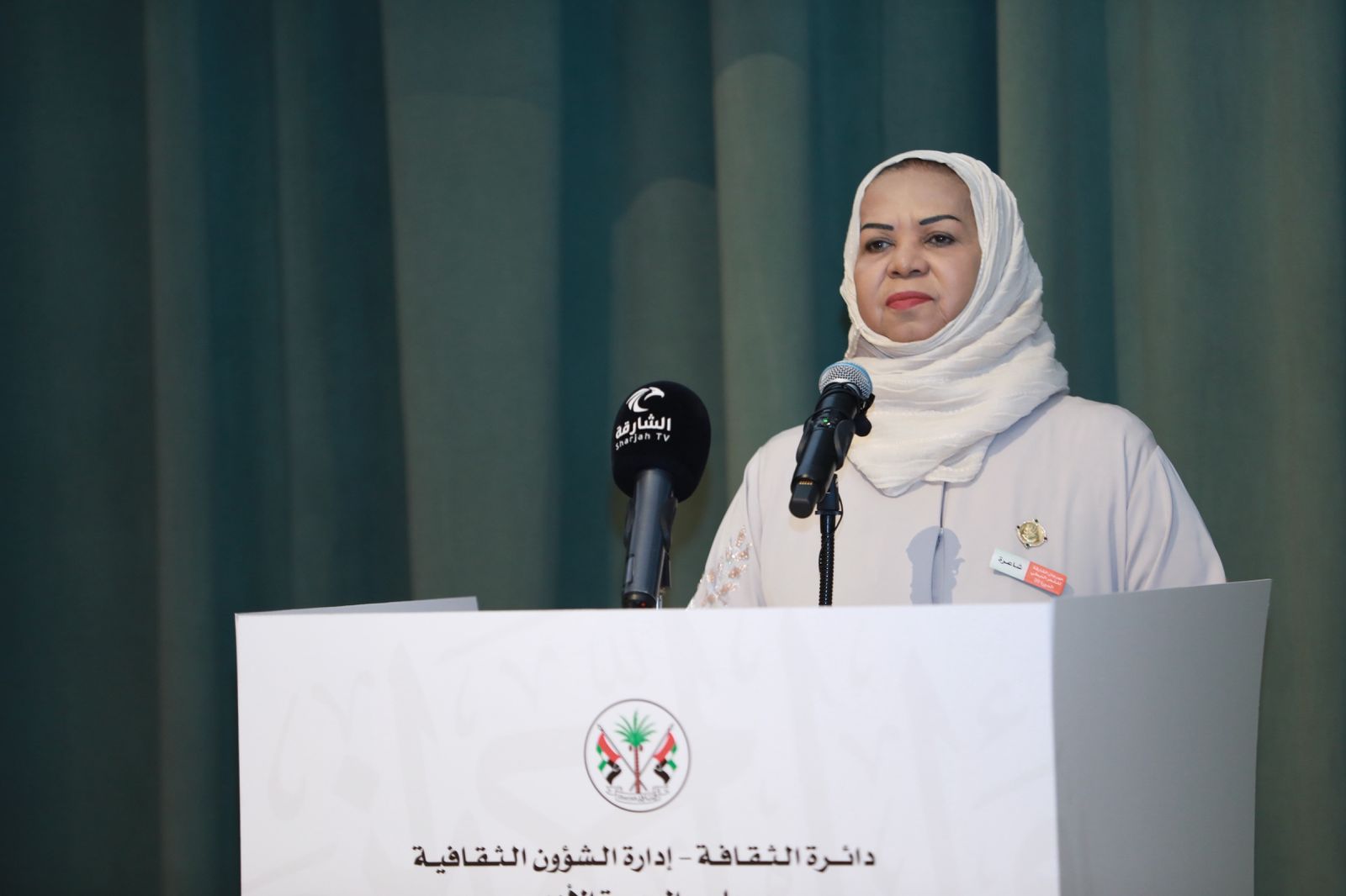 فرسان القصيد يضيئون قصر الثقافة في مهرجان الشارقة للشعر النبطي