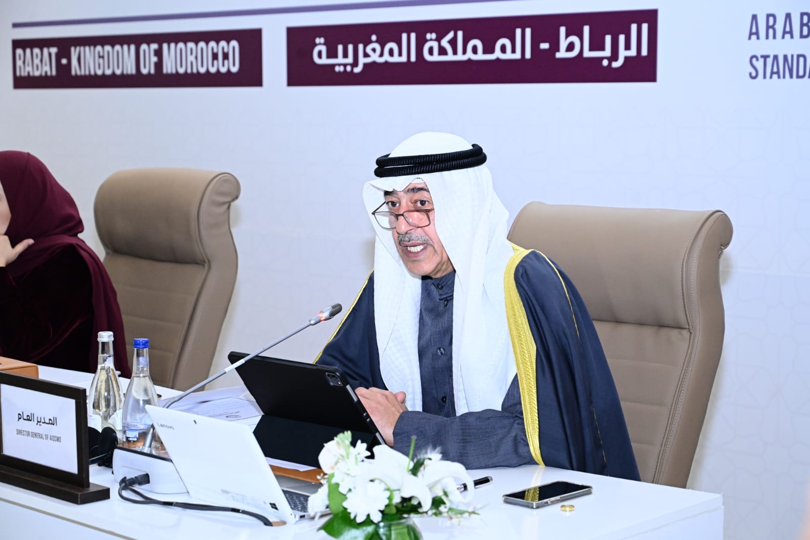 انطلاق أعمال الاجتماع (61) للجنة العربية العليا للتقييس برئاسة مملكة البحرين